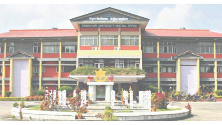 विद्यार्थीलाई सम्पर्कमा आउन त्रिविको अपिल, वैकल्पिक विधिबाट पढाइ र परीक्षा