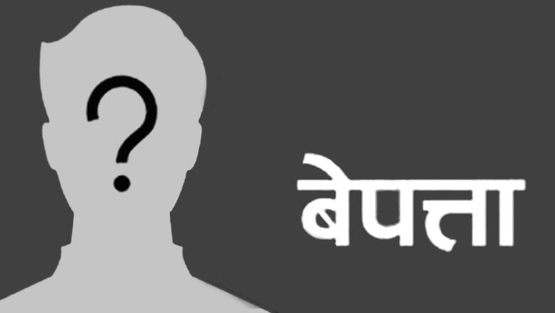 सेती नदीमा ट्याक्टर खस्दा दुई जना बेपत्ता