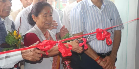 भरतपुरमा आजदेखि बडादशैं जुत्ताचप्पल व्यापार मेला शुरु, वाणिज्यमन्त्री तामाङ्गद्वारा उद्घाटन