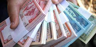 सुरु भयो सुकिला नोट सटही