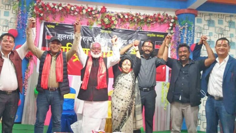 राजेन्द्र महतोले घोषणा गरे नयाँ दल