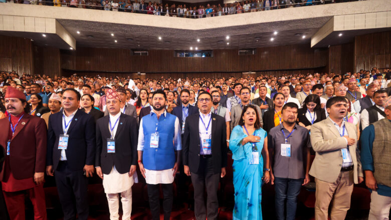 रास्वपा राष्ट्रिय भेला : रविको राजनीतिक प्रतिवेदनमा प्रतिनिधिले धारणा राख्न नपाउने