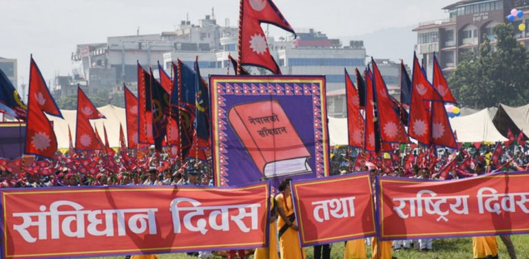 आज संविधान दिवस, हर्षोल्लासका साथ मनाइँदै