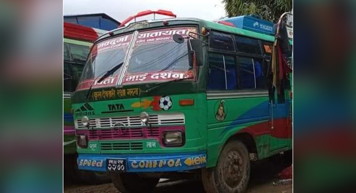 गोरखाबाट काठमाडौंका लागि छुटेको यात्रुबाहक बस शुक्रबारदेखि सम्पर्कविहिन
