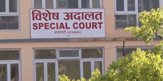 मेलम्ची भ्रष्टाचार : पूर्वसचिव ठाकुरसहित चार जनालाई ८ वर्ष कैद, बिगो बराबर जरिवाना