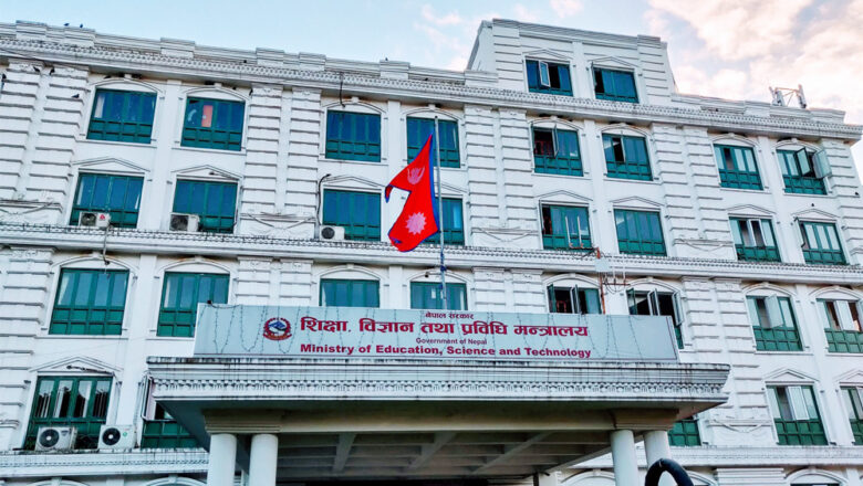 शिक्षा दिवसमा सरकारले घोषणा गर्‍यो पदक र पुरस्कार, वितरणको टुंगो छैन