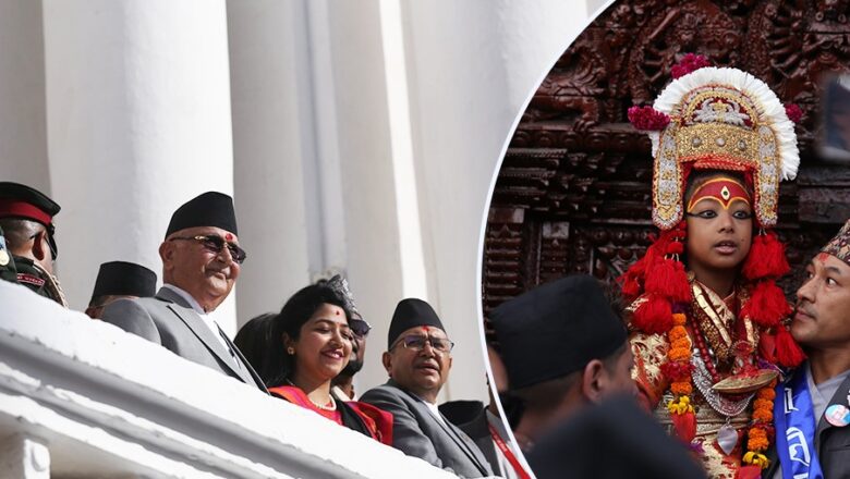 इन्द्रजात्रा हेर्न भीआईपीदेखि सर्वसाधारणसम्म वसन्तपुरमा