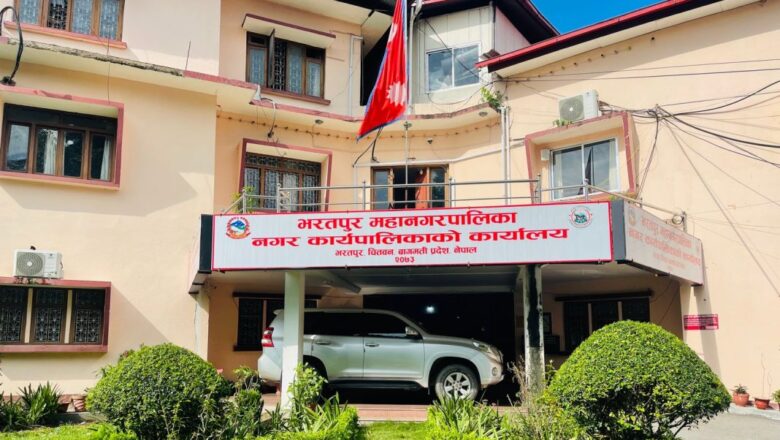 भरतपुर महानगरले गरिदियो ९२३ छोरीको जीवन बिमा