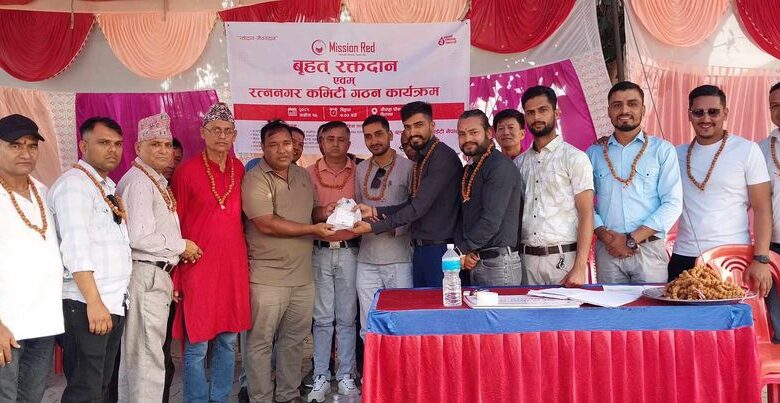 रत्ननगरमा रक्तदान : ३४ युनिट रगत संकलन