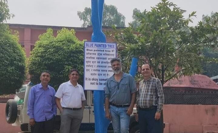 भरतपुर अस्पतालमा ‘निलो रूख’