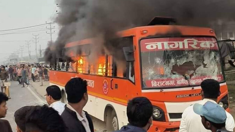 इटहरीमा बसको ठक्कबाट साइकलयात्रीको मृत्यु, स्थानीयले गरे आगजनी