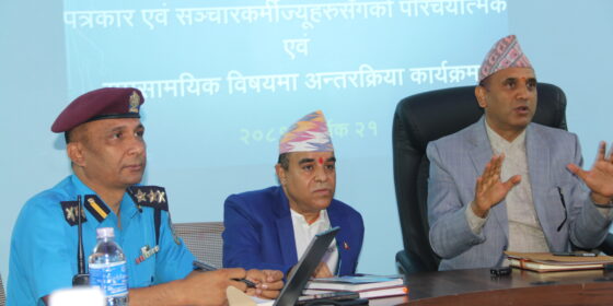 पत्रकार माझ नयाँ सिडियो र एसपीले भने : शान्ति सुरक्षाको नो सम्झौता, ठाँउको ठाँउ कार्वाही नीति !