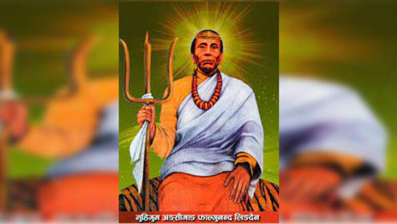 आज फाल्गुनन्द जयन्ती