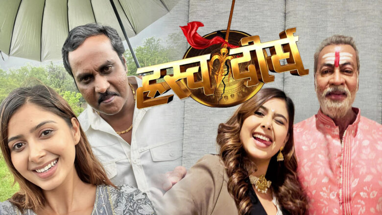 फिल्म ‘ह्रस्व–दीर्घ’का लागि उत्साहित गरिमा