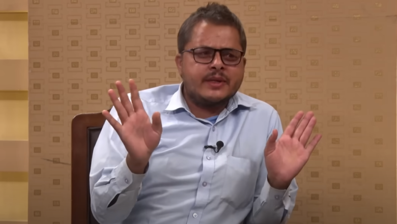 निर्मला पन्तको घटनामा प्रत्यक्षदर्शी रहेको भन्ने अर्यालमा मानसिक समस्या रहेको सीआईबीको दाबी