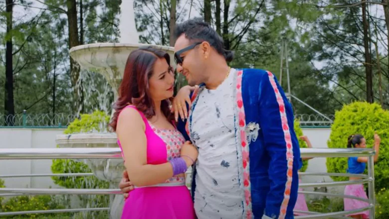 ‘पिरतीले सल्काइदेउ’ सार्वजनिक