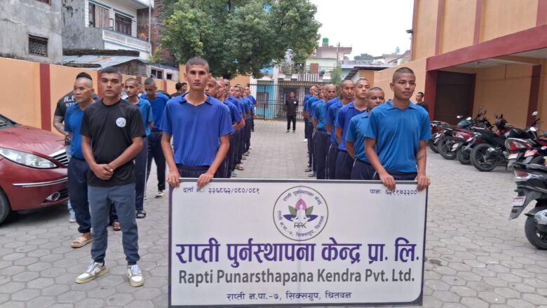 राप्ती पुर्नस्थापना केन्द्रमा रहेकालाई देखाईयो पूर्ण वहादुरको सारङ्गी