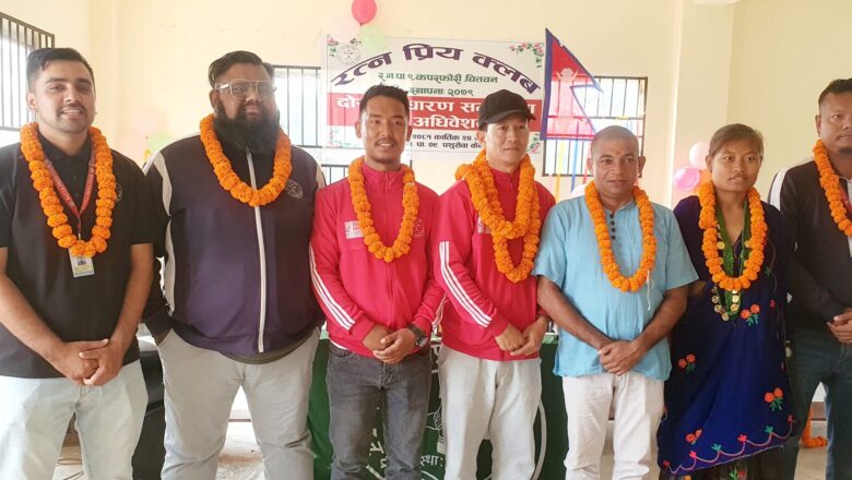 रत्न प्रिय क्लबको अध्यक्षमा पुनः बसन्त रानामगर