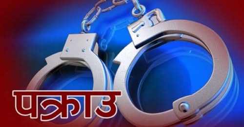 सहकारी ठगीको आरोपमा जिसस प्रमुख थापा पक्राउ