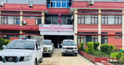 लुम्बिनी प्रदेश सरकारले दियो भोलि सार्वजनिक बिदा