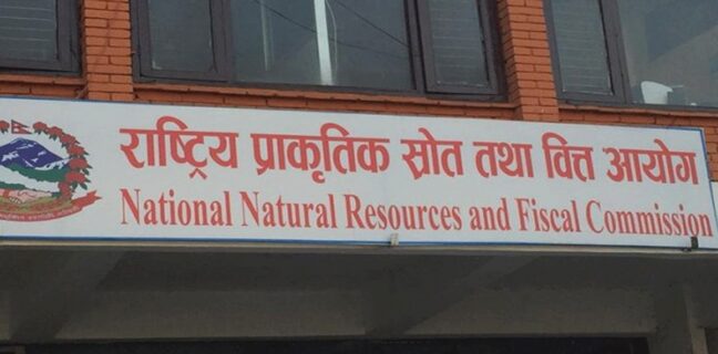 कार्यसम्पादनमा सुदूरपश्चिम उत्कृष्ट, मधेस कमजोर