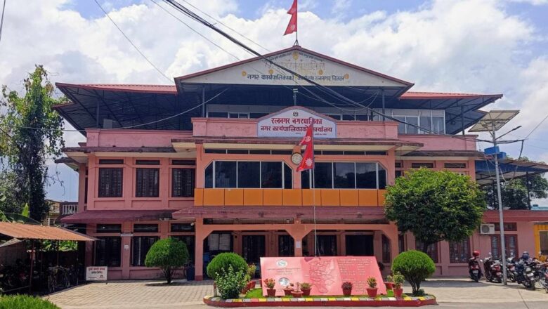 रत्ननगर ‘लिजा’ र ‘एफआरए’मा जिल्लामै पहिलो, कानुनको पालना गर्दाको परिणाम : मेयर सापकोटा