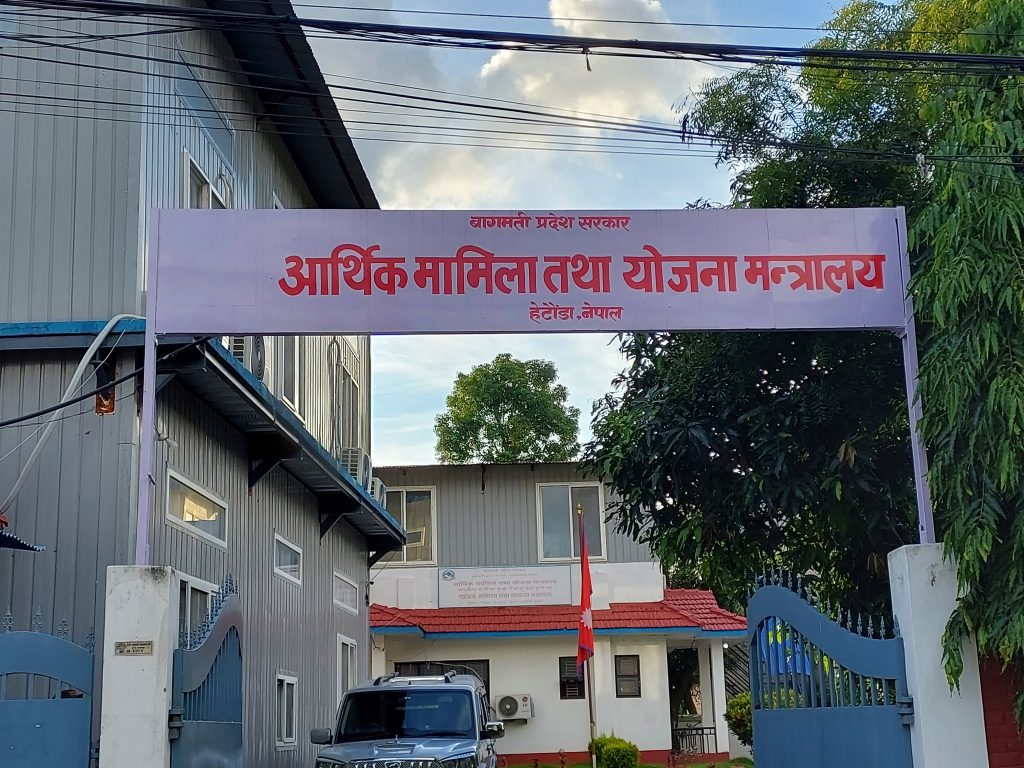 प्रहरी कार्यालयलाई ८५ वटा मोटरसाइकल दिने बागमती प्रदेश सरकारको निर्णय